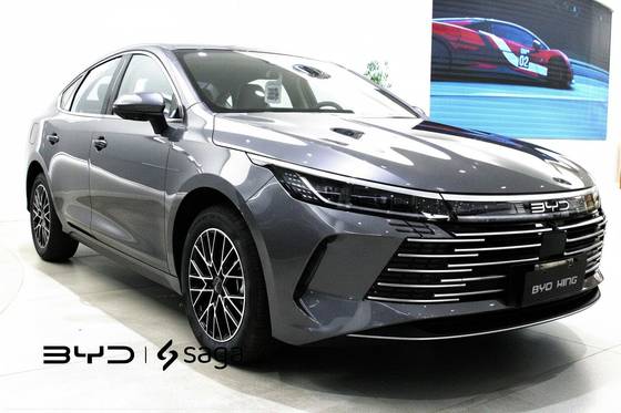 BYD KING 1.5 DM-I PHEV GS AUTOMÁTICO